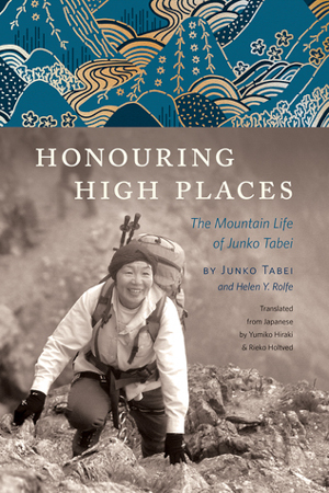Honouring High Places cover